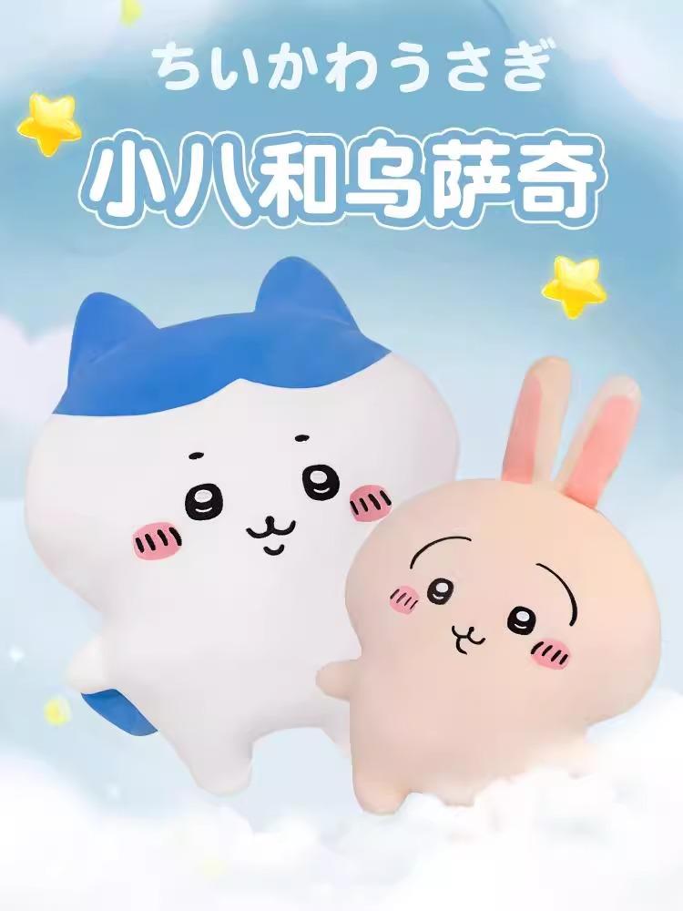 Cute Cartoon Rabbit Plush Doll Throw Pillow Soft Stuffed Toy Gift For Girlfriend