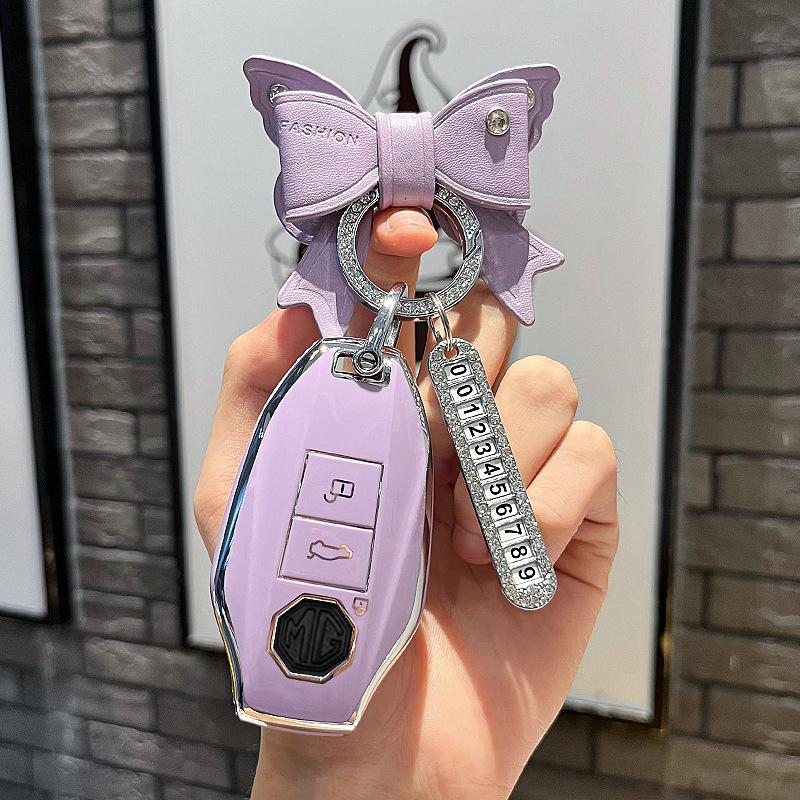 2023FamousMG7Key Cover Специальный чехол для автомобильных ключей с пряжкой