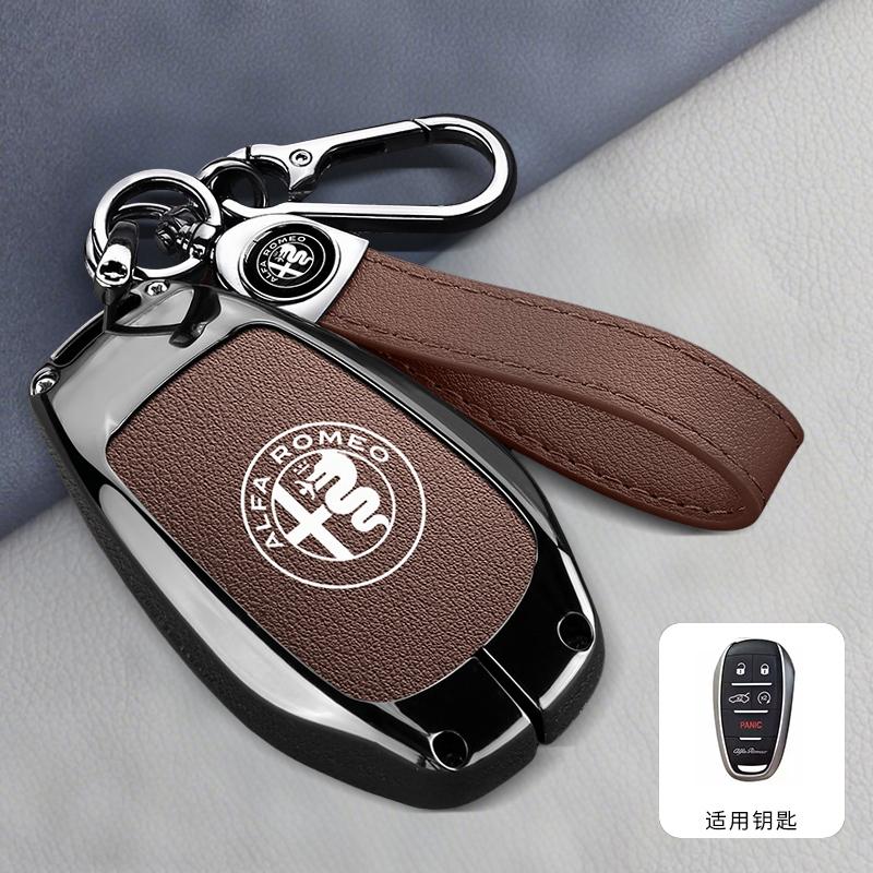 2026 Hot Sticker Zinc Alloy Car Remote Key Case Cover Protector Leather Auto Smart Key Shell BagFor Alfa Romeo Stelvio Giulia 20