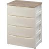 Дизайнерский комод Iris Ohyama, 4 ящика, Сделано в Японии, Деревянная столешница, Ширина 56 см x Глубина 42 см x Высота 81 см, Цвет слоновой кости, DW-554