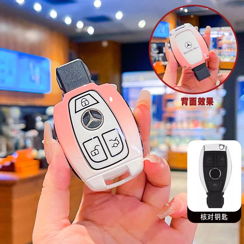 Car Smart Key Cover Case Shell Accessories For Mercedes W212 W204 for Benz A B C E GL S GLA GLK CLS Class AMG W205 W463 W176 i1