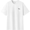 Мужская модная футболка Semir с узором, быстросохнущая, с коротким рукавом