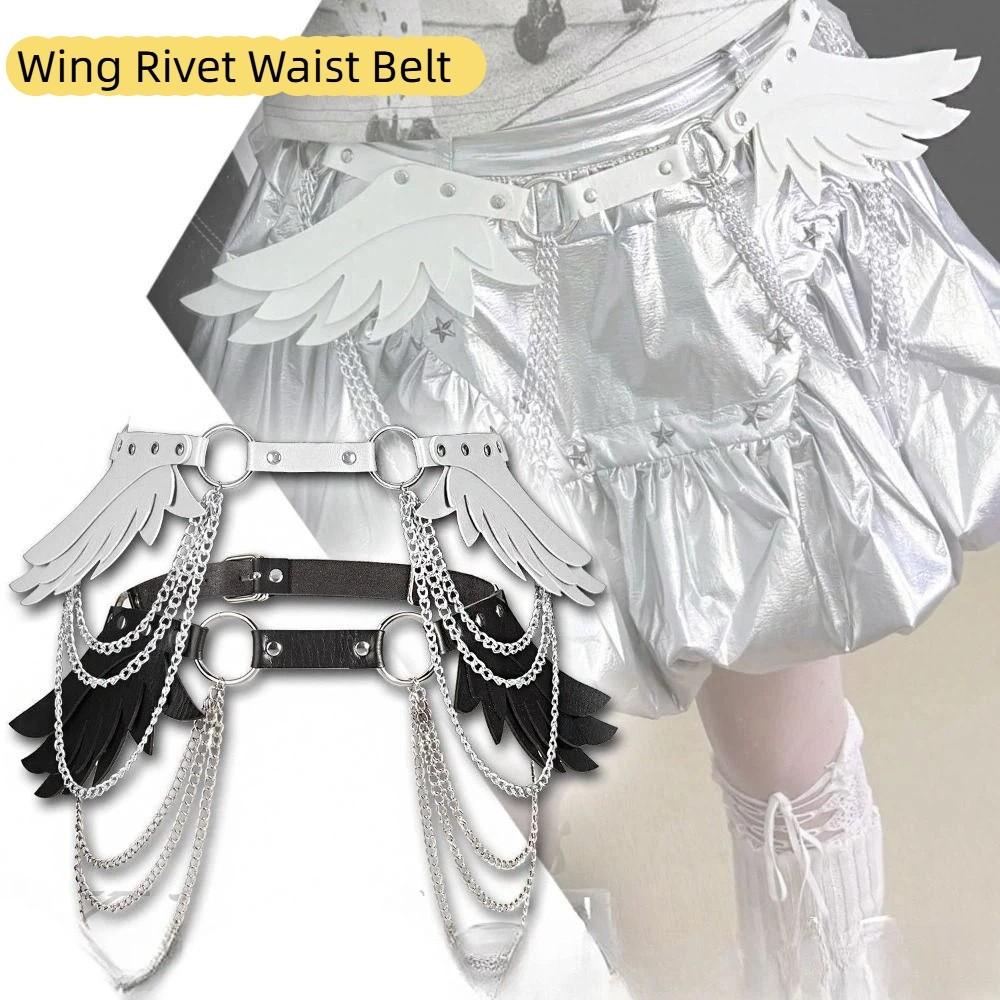 Spicy Girl Wing Rivet Belt PU Leather Punk Waistband Cool Y2K Belt Female