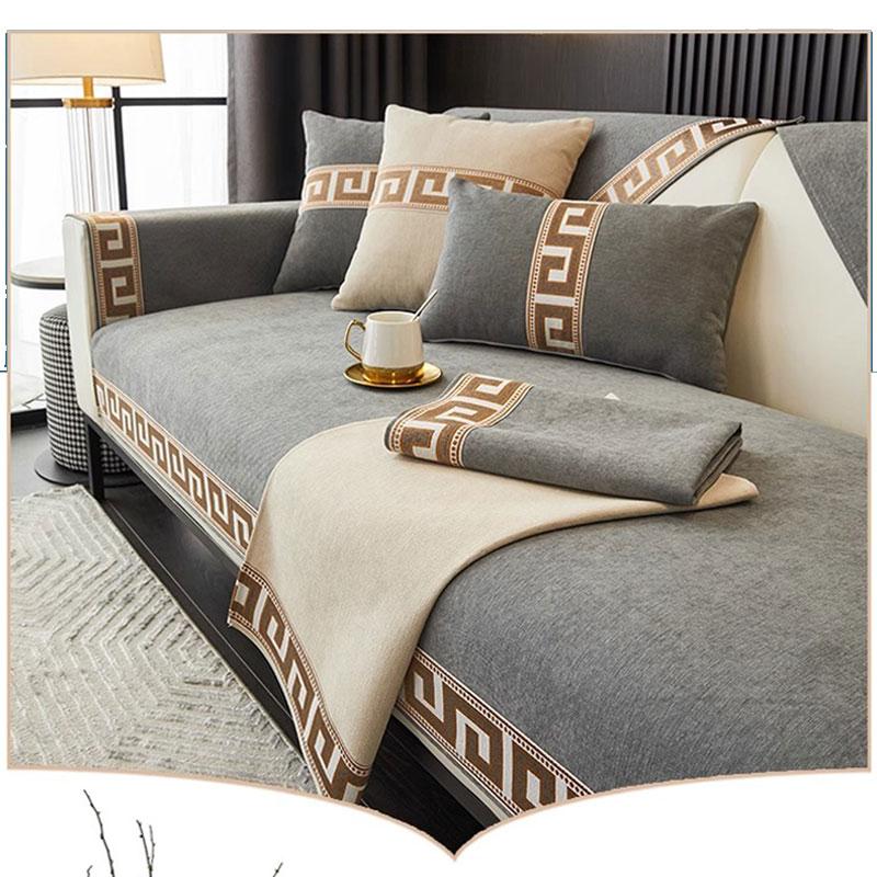 Однотонный Чехол на диван в стиле легкой роскоши, высокого класса, противоскользящий, на четыре сезона, коврик для дивана, покрывало для дивана-кровати, полотенце для украшения дома