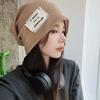 Autumn Winter Baggy Slouchy Beanie Hat Solid Color Warm Cap for Women Lady Oversized Beanies Bonnet