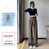 2024 Women's High Waist Wide Leg Suit Pants - Korean Fashion, Spring/Autumn, Loose & Casual Fit