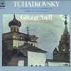 Виниловая пластинка Кливлендский оркестр, Джордж Селл - Чайковский Симфония № 5 ми минор SOCL71 CBS/SONY Япония Классика Б/У