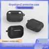 Protective Case for Apple AirPods Pro 2 - Earphone Shell