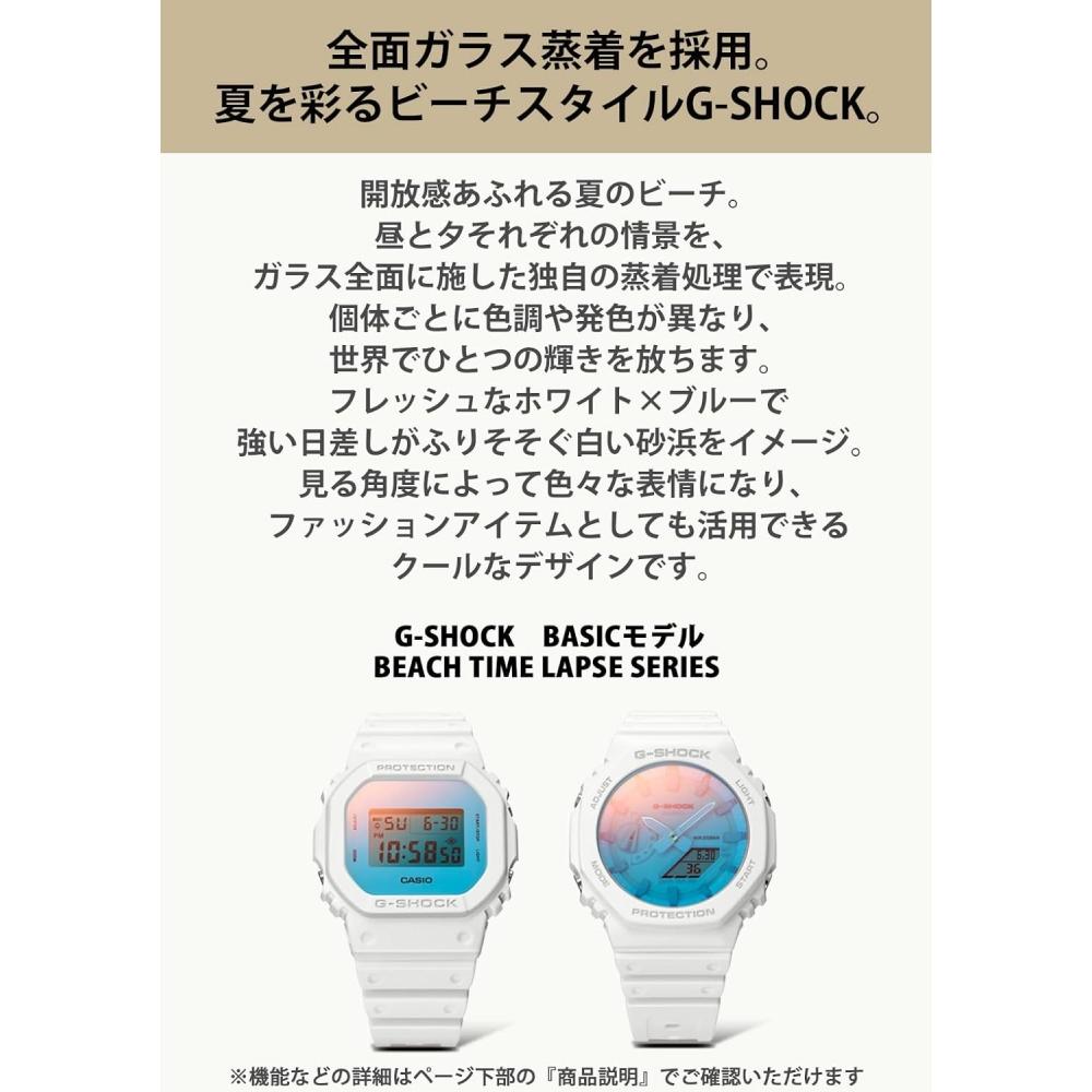CaSio G Shock Dw 5600tl 7jf Men S Watch White Beach Time lapSe