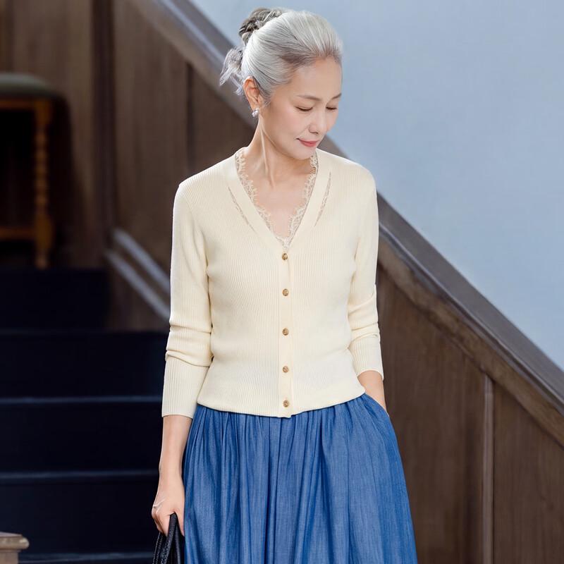 Women's Wool-Blend V-Neck Lace Trim Cardigan
