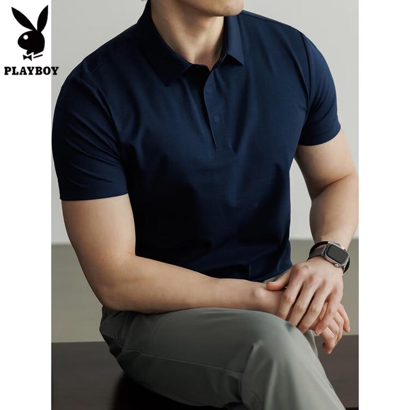 PLAYBOY Мужская поло с полумолнией, быстросохнущая