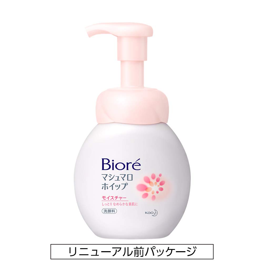 Biore Marshmallow Whip (150ml)