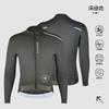 Mens Thermal Cycling Jersey Bib Pants Set Outdoor Bike Riding