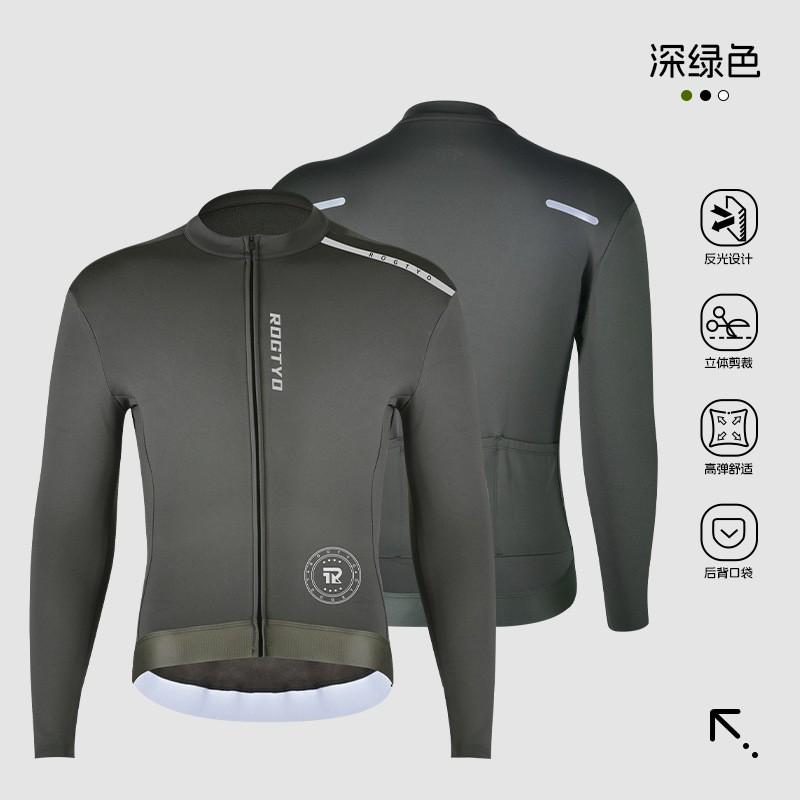 Mens Thermal Cycling Jersey Bib Pants Set Outdoor Bike Riding