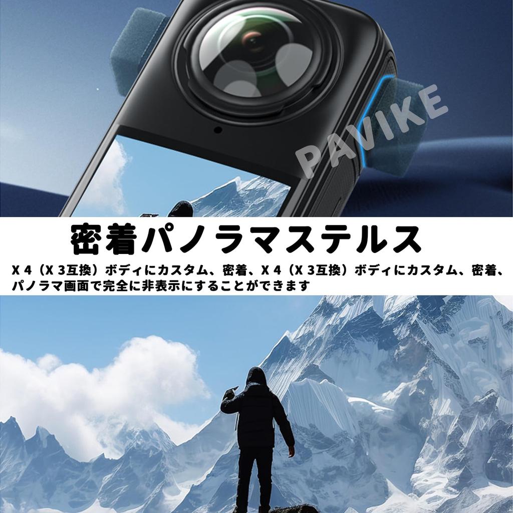 PAVIKE Windshield Microphone Cover for Insta360 X4 Windshield Microphone Sponge for Insta360 X3 Microphone Cover Microphone Sponge for Insta360