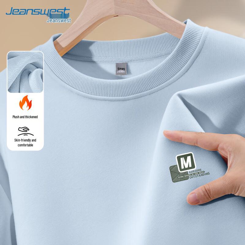 JEANSWEST Men's Fleece Lined Crewneck Sweatshirt