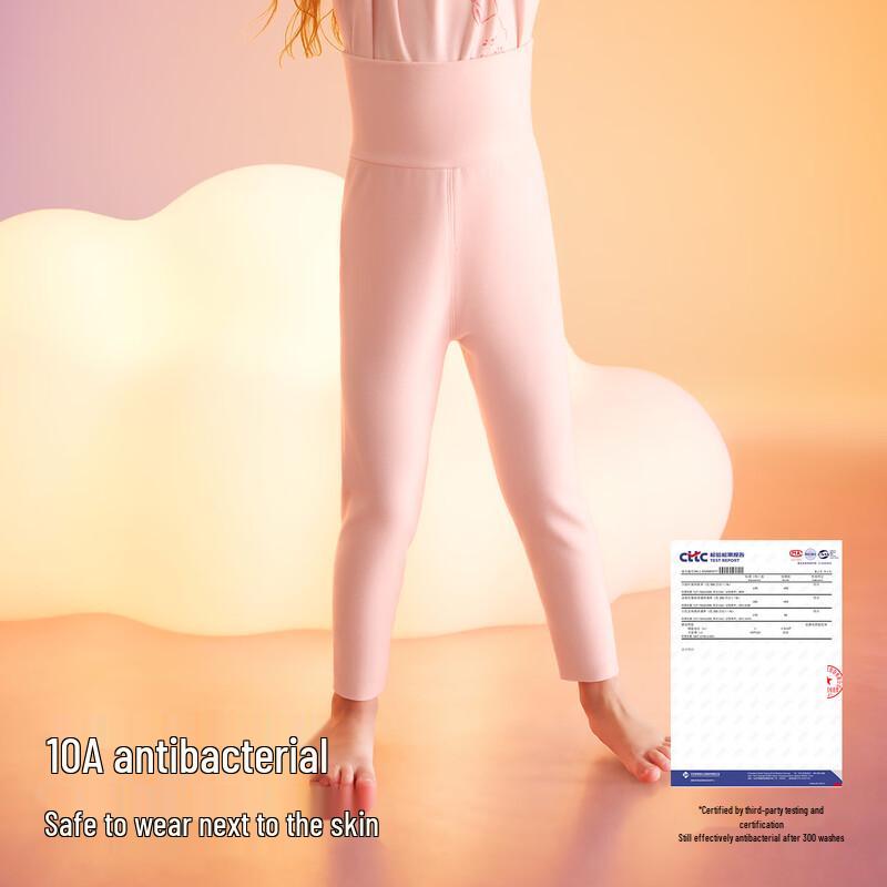 Beitaisi Children's Thermal Fleece-Lined Leggings