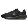 Revolution 7 Extra Wide Shoes 'Black Off Noir' Running Shoes FB8501-001