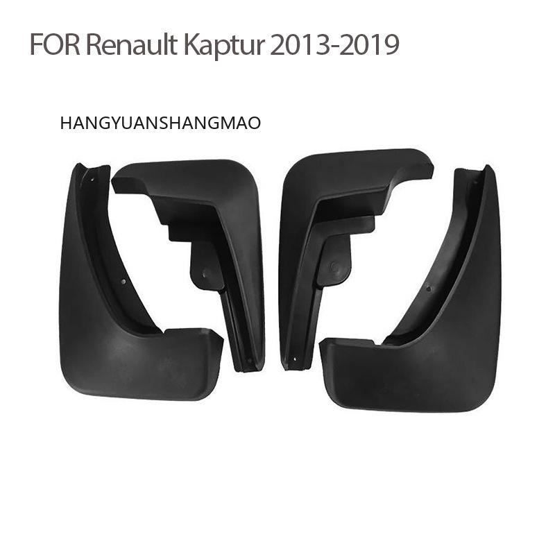 Брызговики Крылья Для Renault Captur 2013- Черный АБС Автомобильные Аксессуары Для Колес Внешний Декор Автомобиля Защитные Элементы
