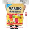 Подушка-маскот Haribo Gummy Официальный мерч Большая Прибл.. 38см