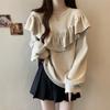 Women's Hoodie Loose Fit Pullover with Loose Ruffled Edge Top