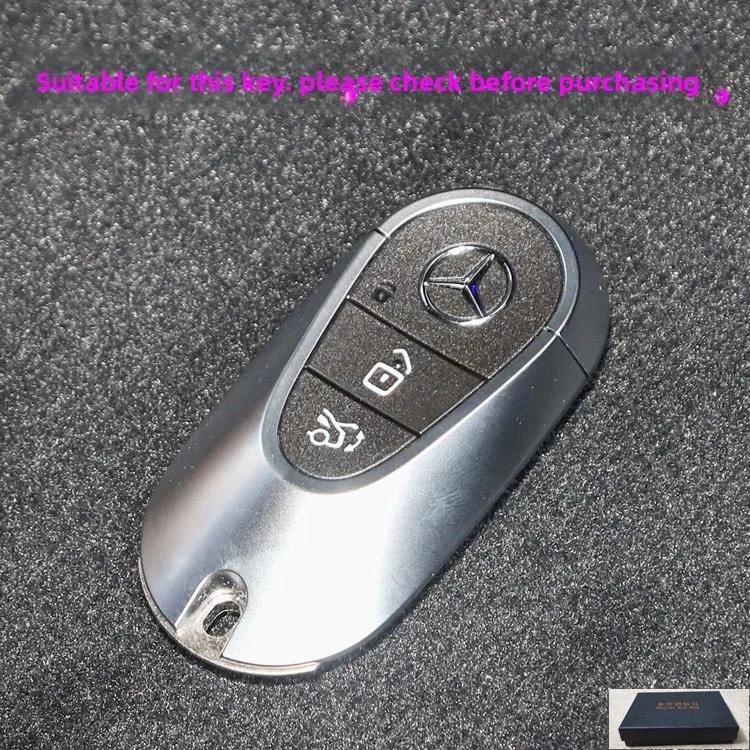 SUG2 For Mercedes-Benz AMG C-Class S-Class GLC EQE EQS W223 X254 V297 V295 W206 S206 X206 Car Zinc Alloy Key Case Bag Metal Key Shell
