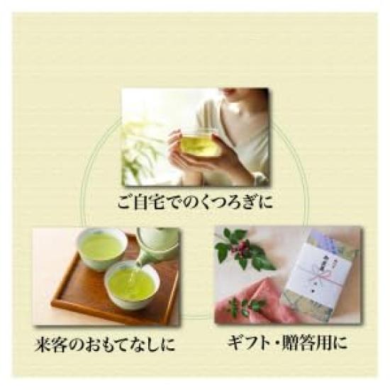 Senchaso Gyokuro Shiraori с Matcha 100 г x 5 Японские бутылки для домашнего использования_(Чай, Сенча, чай) /