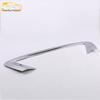 Highlander Rear License Plate Trim: Enhances Tailgate with Bright Patch Accessory for 15 Models