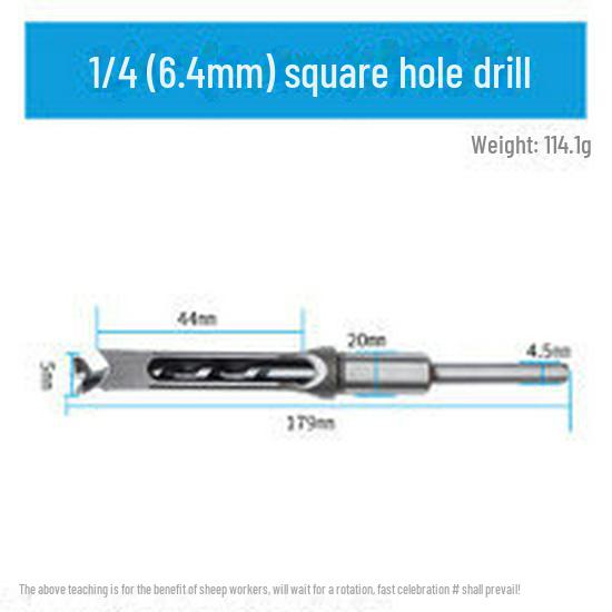 Премиальный британский удлиненный деревообрабатывающий шипорезный станок с 4 сверлами для квадратных отверстий
