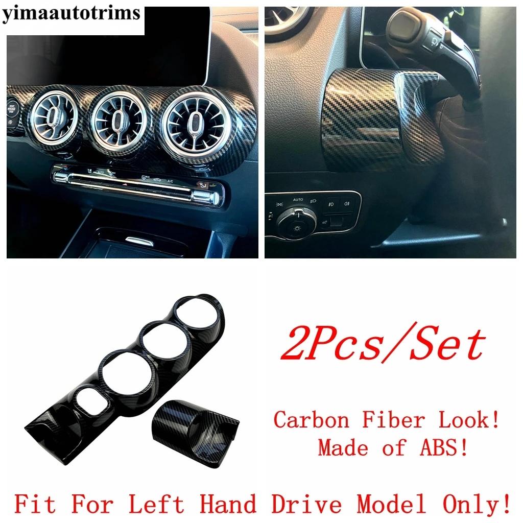 Автомобильная центральная приборная панель AC, вентиляционное отверстие, кольцевая накладка для Mercedes-Benz GLA 200 H247, аксессуары из углеродного волокна