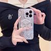 15Promax Mobile Phone Case 12 with Silver Graffiti Light Yarn, Butterfly Magnetic Bracket, Advanced IMD, and Anti-Fall Design.
