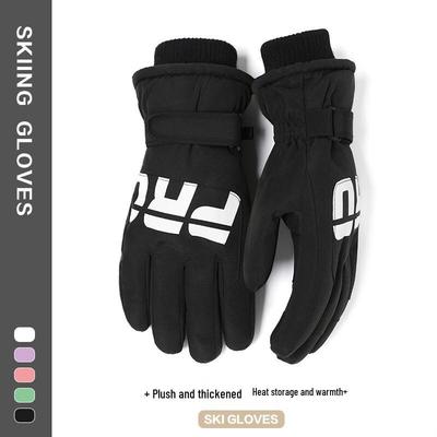 Зимние перчатки Ankelai Unisex для катания на лыжах и езды на мотоцикле