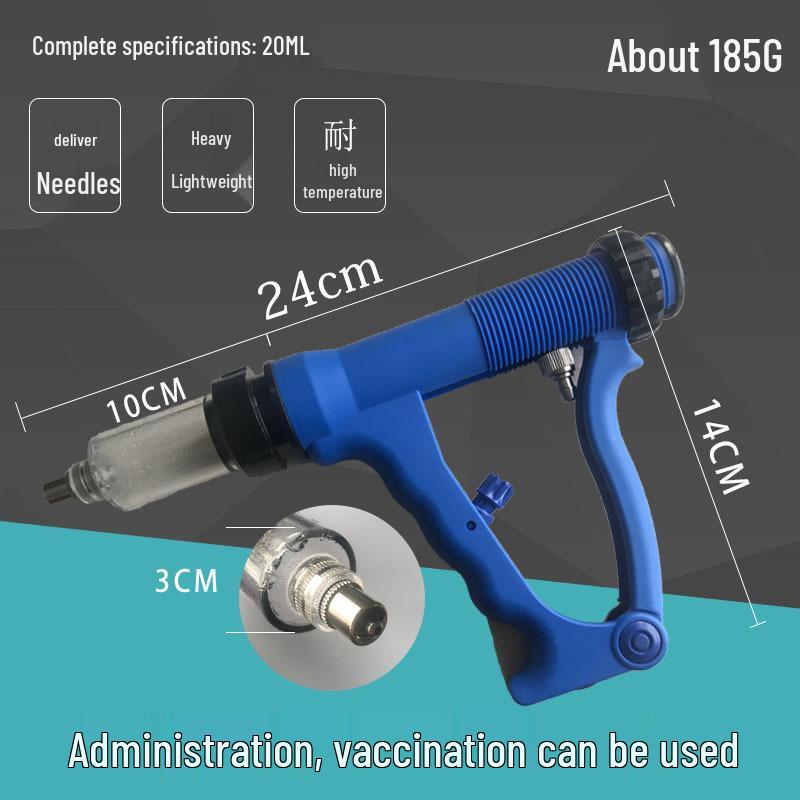 Автоматический дренчерный пистолет: Регулируемый оральный дозатор для свиней, крупного рогатого скота и овец