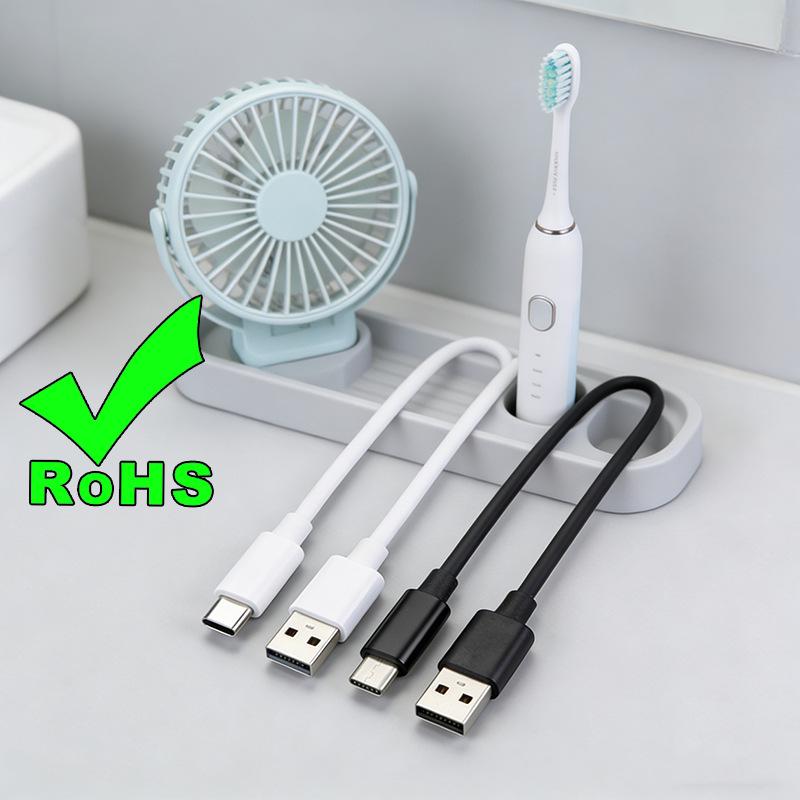 Сертифицированный RoHS USB Type-C кабель для быстрой зарядки и передачи данных для телефонов, вентиляторов и бритв