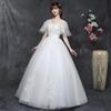 Large Size Wedding Dress Fat Mm Spring and Summer Wedding Dress New Bride Wedding Main Wedding Dress Slim Simple Studio Cover Arm