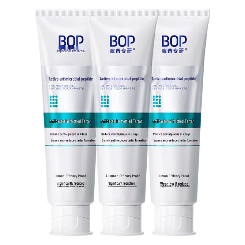 bop Активная антимикробная пептидная фторидная зубная паста
