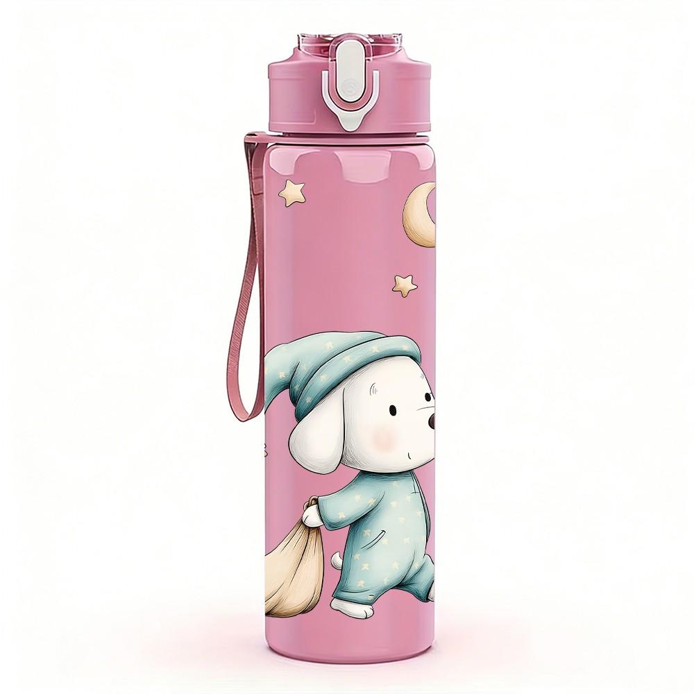 1PC Puppy Dog Moon Night Watercolor Print 750ml Color Plastic Sports Water Bottle Leakproof Flip Straw Lid Suitable for Sports Office Home Use