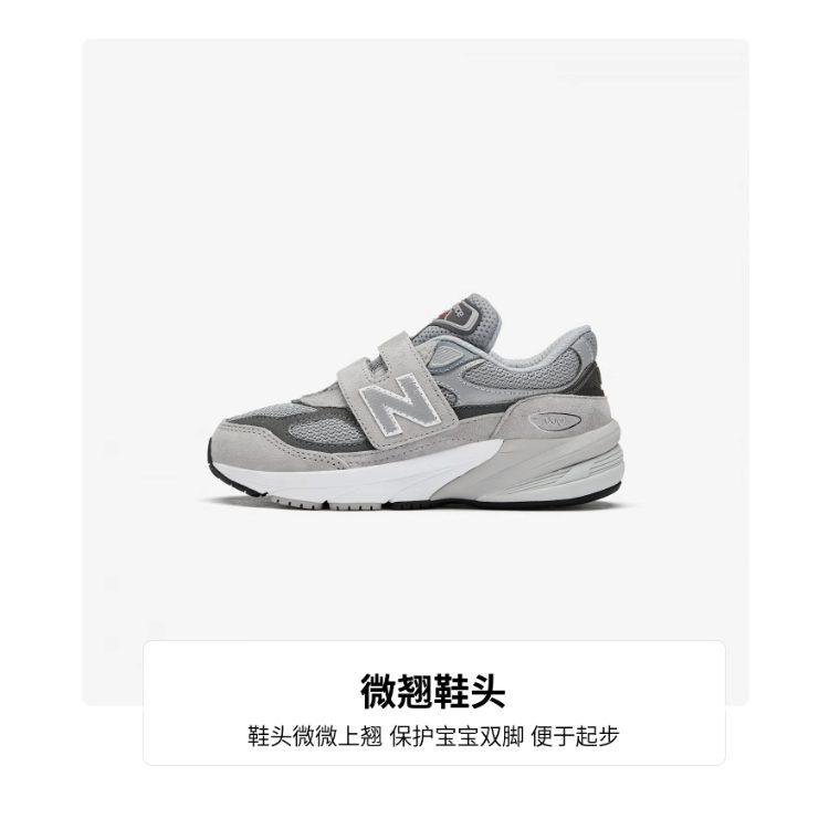 New Balance NB 990 V6 Устойчивые к истиранию Низкие детские беговые кроссовки Серые Дошкольные PV990GL6