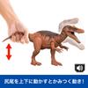 Mattel Мир Юрского периода Экшн Рычащий Динозавр Примерно 32 см Возраст 4 и JGC79 Фигурка Барионикс, Детская Игрушка, Движущийся, Большой, Длинный, Вверх, Коричневый,