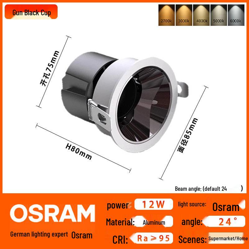 OSRAM 95 CRI Recessed LED Ceiling Light with Anti-Glare Lampshade and No Flicker