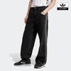 Korea Official Adicolor Denim Firebird Pants Jc6718