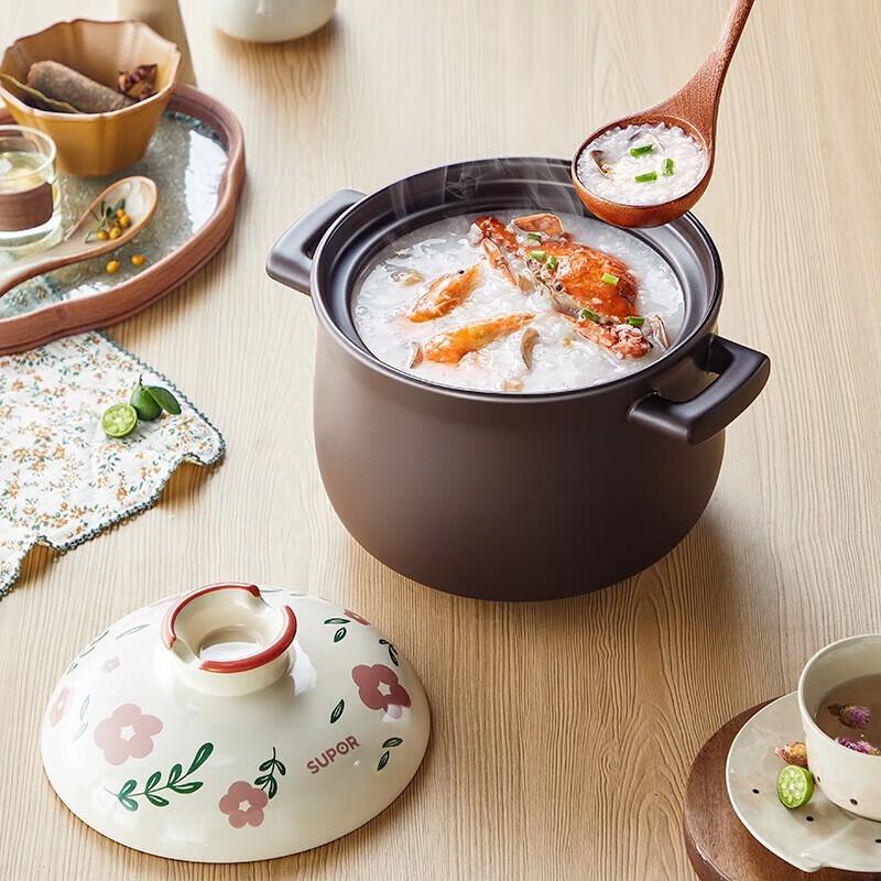 Керамическая кастрюля для тушения Supor 4,5 л