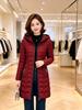 Medium and long down cotton-padded clothes, women's slim-fit hooded cotton-padded clothes, winter warm jackets, and mother's large-size cotton-pad