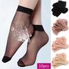 Women's Ice Silk Ankle Socks - 10 Pairs, Ultra-Thin, Breathable, High Elastic in Black, Beige, Nude