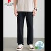Мужские брюки прямого кроя в стиле business casual