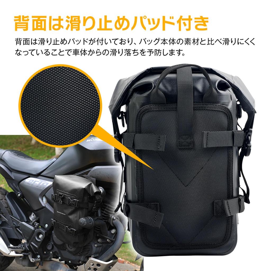MAXWIN Motorcycle Side Bag Bag Motorcycle Accessories Storage Engine Guard Seat Carrier Touring Accessories Waterproof Camping Outdoor Shoulder Bag
