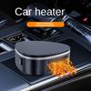 12 В автомобильный обогреватель, автомобильный треугольный обогреватель, портативный автомобильный электрический обогреватель, автомобильный обогреватель с горячим и холодным воздухом, обогреватель с функцией размораживания и защиты от запотевания, автомобильные аксессуары