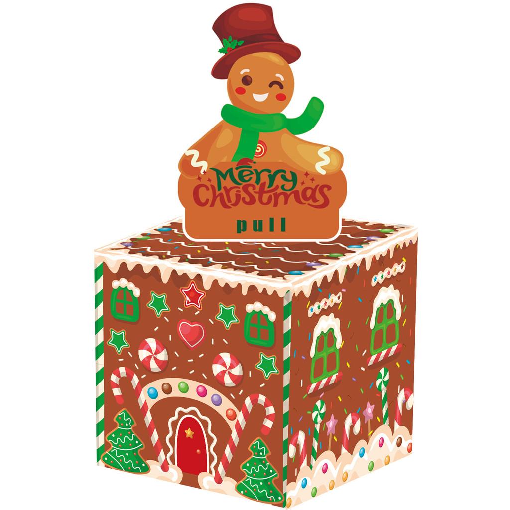 Коробка Рождественский Подарок С Конфетами Пряниками Денежным Конвертом Сезонные События