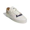 Adidas Rivalry Summer Low White Night Indigo Unisex Sneakers Cream Cloud-White Ivory ID8395