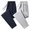 Men's Versatile Plus Size Cotton Sweatpants - 2025 Spring/Autumn Loose Straight Leg